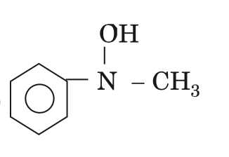 Option C